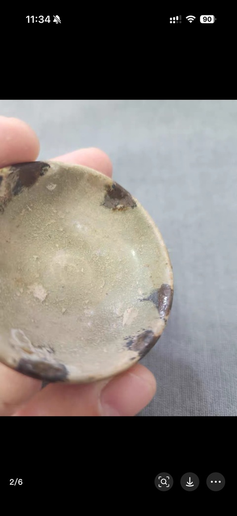 古玩陶瓷東晉晚期到南朝早青釉點褐彩小碗真品鑒賞圖