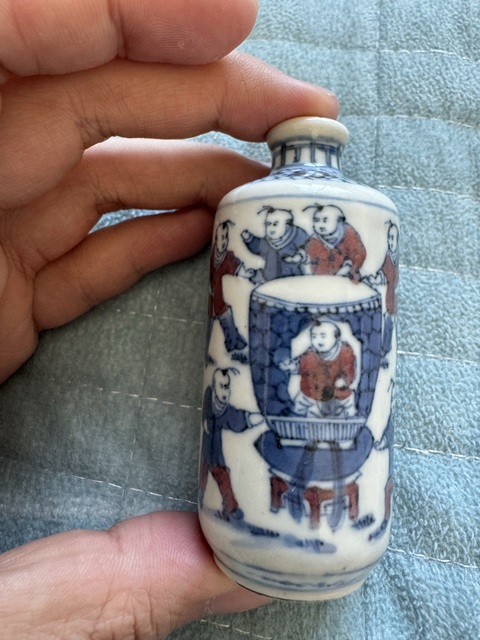 古玩陶瓷清中晚期青花釉里紅嬰戲圖鼻煙壺真品鑒賞圖