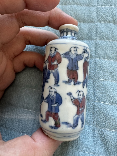 古玩陶瓷清中晚期青花釉里紅嬰戲圖鼻煙壺真品鑒賞圖