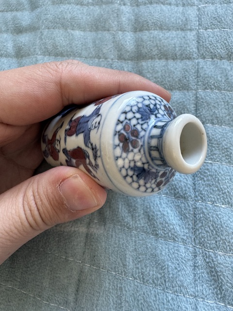 古玩陶瓷清中晚期青花釉里紅嬰戲圖鼻煙壺真品鑒賞圖