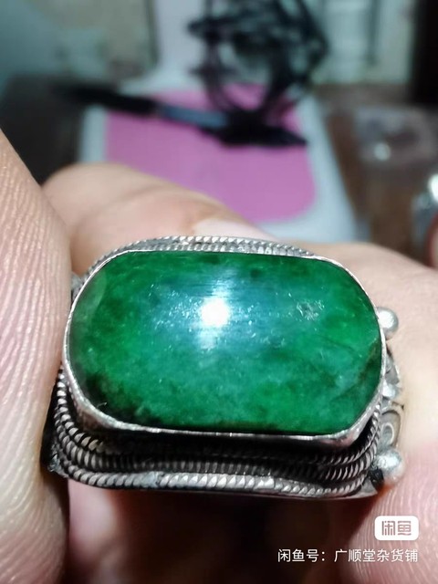 古玩玉器鑲嵌戒指真品鑒賞圖