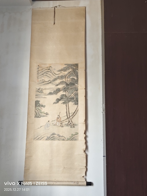 古玩字畫馮超然款山水立軸真品鑒賞圖