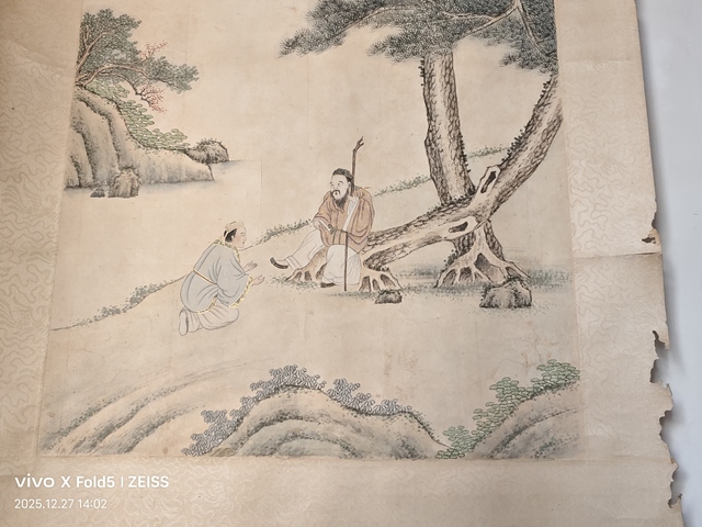 古玩字畫馮超然款山水立軸真品鑒賞圖