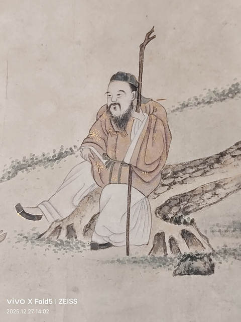 古玩字畫馮超然款山水立軸真品鑒賞圖