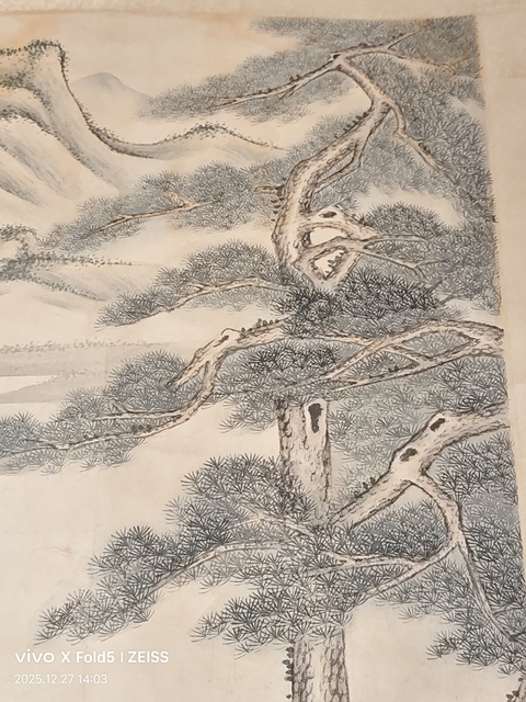 古玩字畫馮超然款山水立軸真品鑒賞圖