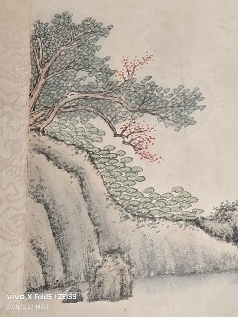 古玩字畫馮超然款山水立軸真品鑒賞圖