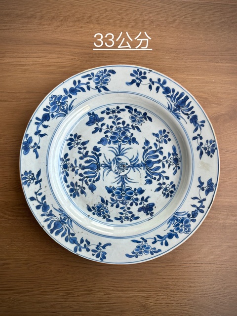 古玩陶瓷清康熙·青花折枝花卉紋折沿大盤（33公分）拍賣，當前價格1680元