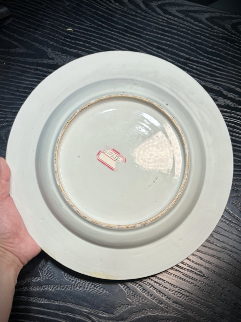 古玩陶瓷清康熙·青花折枝花卉紋折沿大盤（33公分）拍賣，當前價格1680元