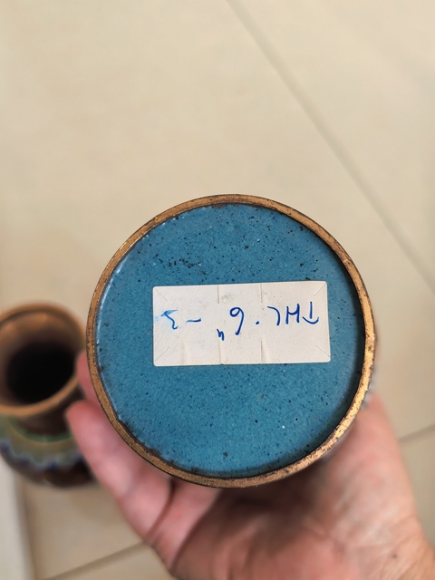 古玩銅器銅瓶真品鑒賞圖