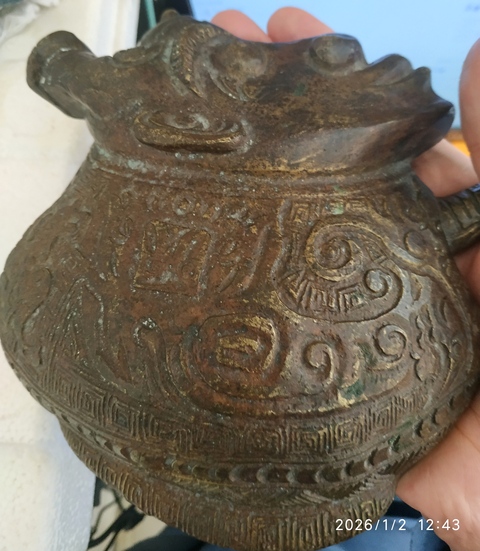 古玩銅器銅擺件真品鑒賞圖