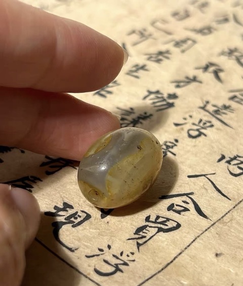 古玩玉器瑪瑙珠真品鑒賞圖