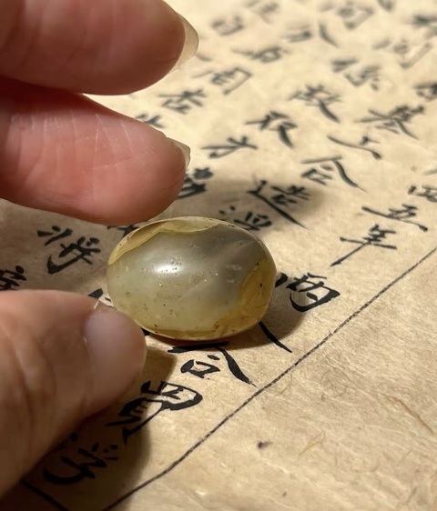 古玩玉器瑪瑙珠真品鑒賞圖