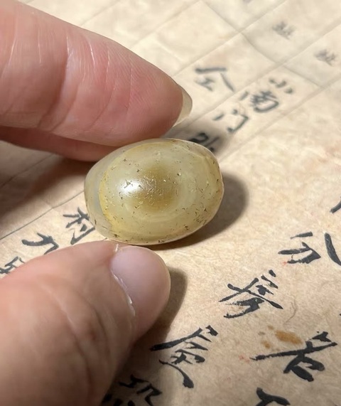 古玩玉器瑪瑙珠真品鑒賞圖