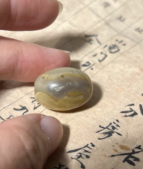 古玩玉器瑪瑙珠真品鑒賞圖