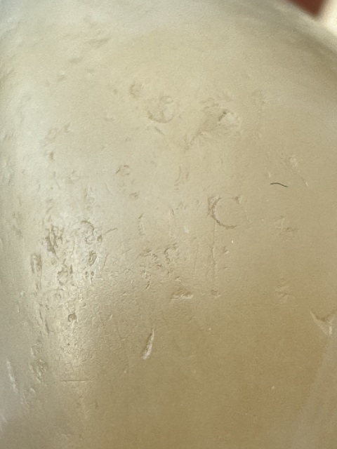 古玩雜項(xiàng)瑪瑙珠真品鑒賞圖