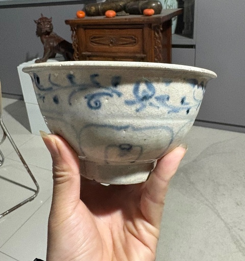 古玩陶瓷元末明初花卉福字吉語紋青花碗拍賣，當前價格1898元