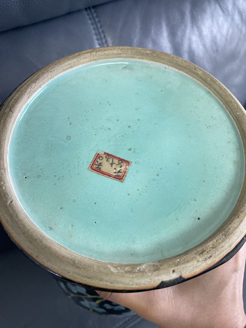 古玩陶瓷墨地粉彩觀音瓶拍賣(mài)，當(dāng)前價(jià)格2880元