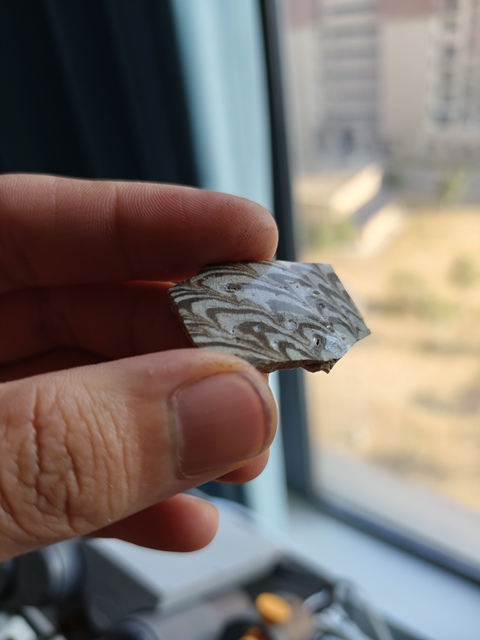 古玩陶瓷當陽峪窯絞胎標本真品鑒賞圖