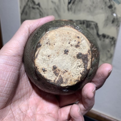 古玩陶瓷元代末磁州窯茶葉末釉蘋果尊拍賣，當前價格298元