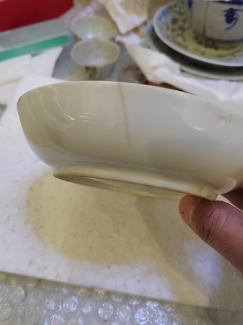 古玩陶瓷廣粉彩折枝花卉紋小蝶拍賣，當前價格280元