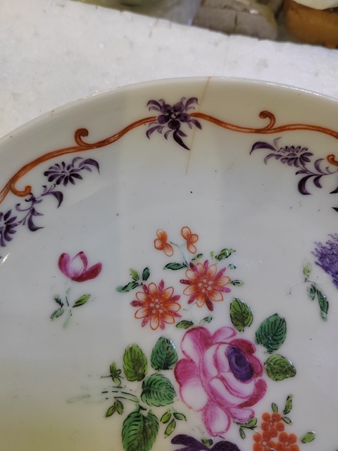 古玩陶瓷廣粉彩折枝花卉紋小蝶拍賣，當前價格280元