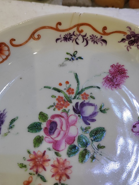 古玩陶瓷廣粉彩折枝花卉紋小蝶拍賣，當前價格280元