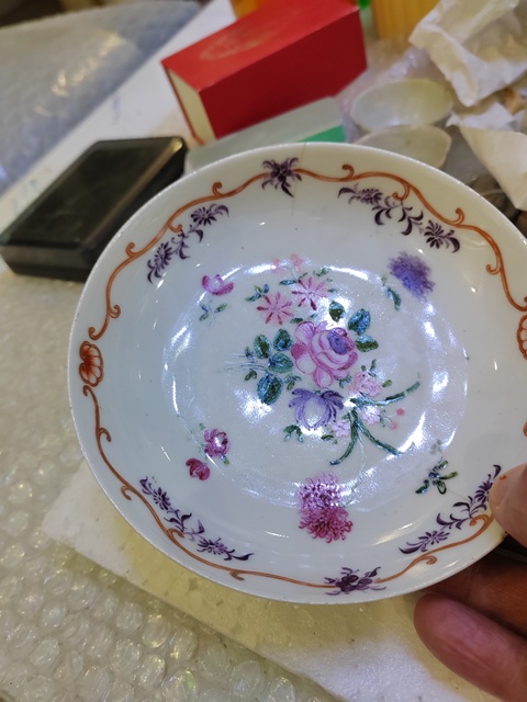 古玩陶瓷廣粉彩折枝花卉紋小蝶拍賣，當前價格280元