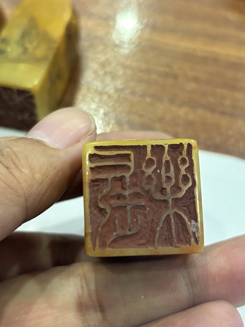 古玩雜項壽山石閑章一組真品鑒賞圖