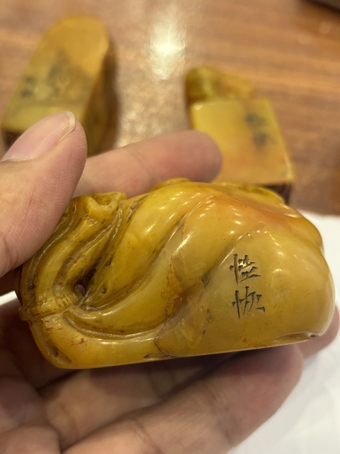 古玩雜項壽山石閑章一組真品鑒賞圖