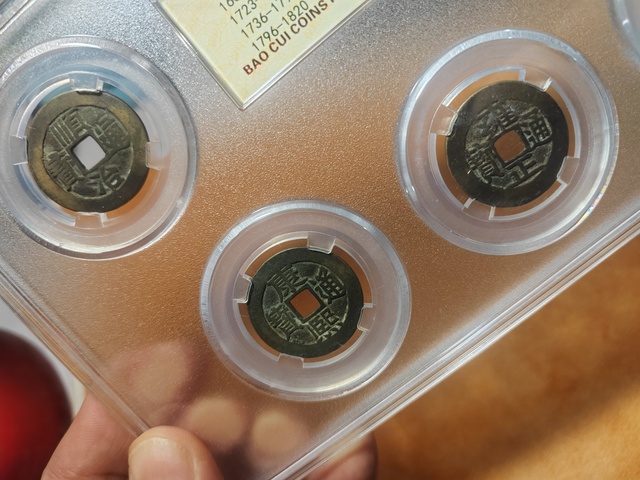 古玩雜項五帝銅錢真品鑒賞圖