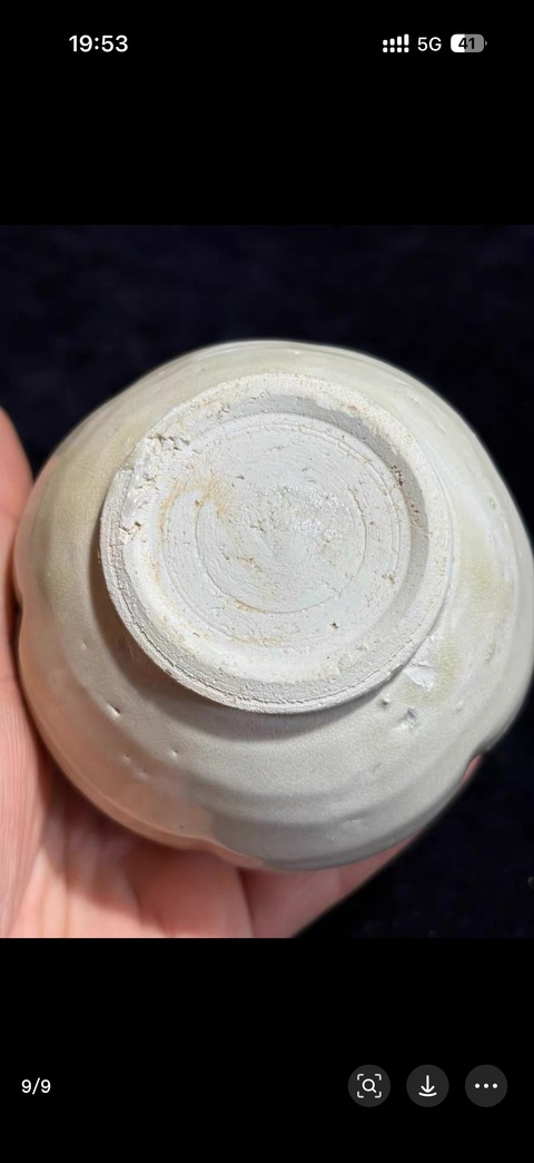 古玩陶瓷青白釉小罐真品鑒賞圖