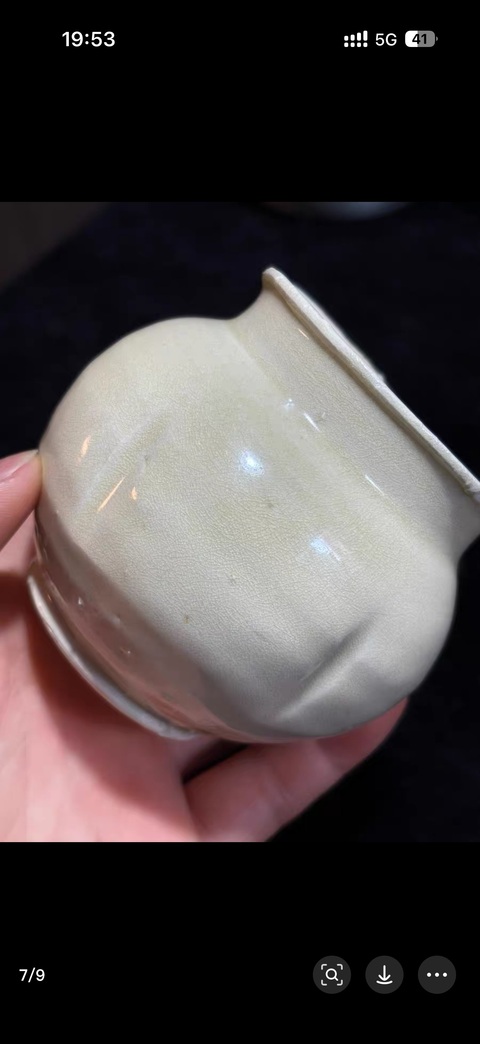 古玩陶瓷青白釉小罐真品鑒賞圖