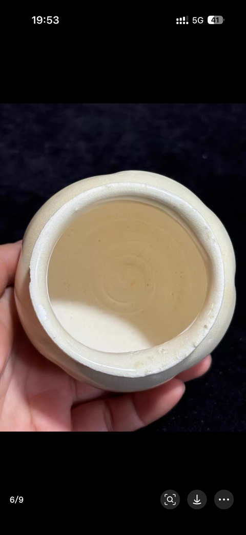 古玩陶瓷青白釉小罐真品鑒賞圖