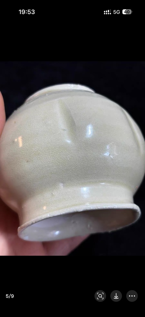 古玩陶瓷青白釉小罐真品鑒賞圖