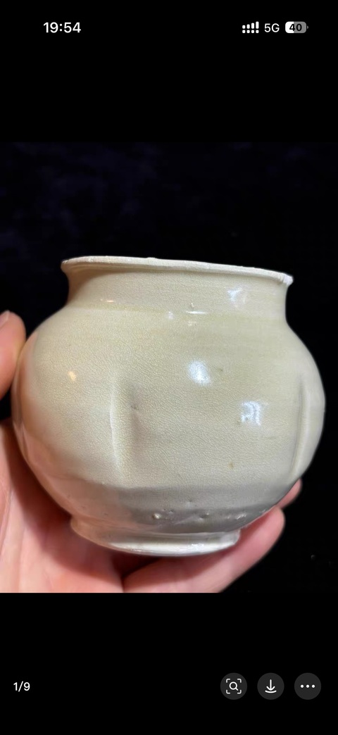 古玩陶瓷青白釉小罐真品鑒賞圖