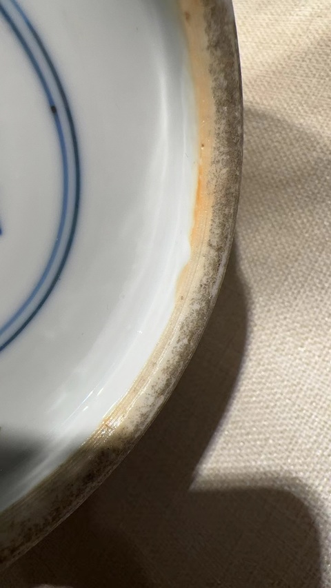 古玩陶瓷五彩獅子錐把瓶真品鑒賞圖