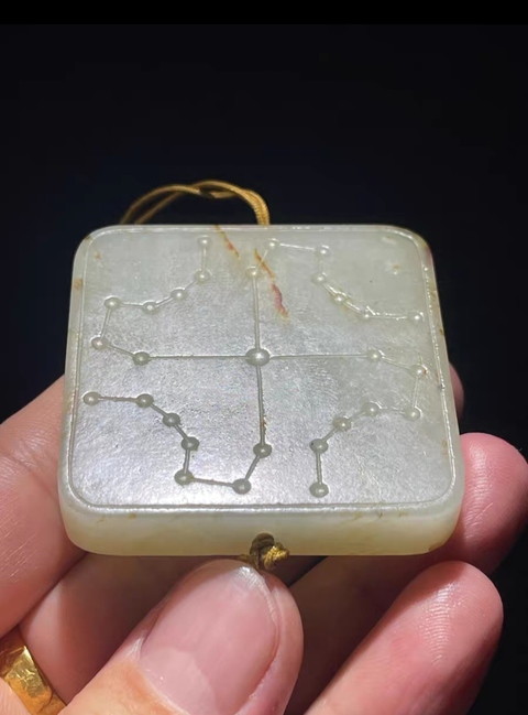 古玩玉器五岳真形玉佩真品鑒賞圖