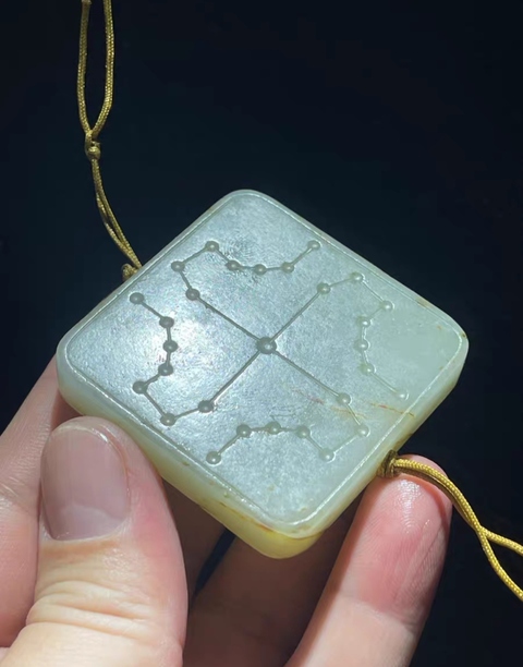 古玩玉器五岳真形玉佩真品鑒賞圖