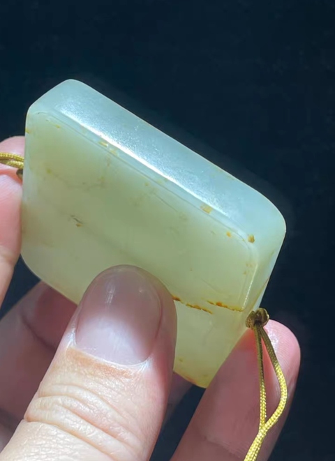 古玩玉器五岳真形玉佩真品鑒賞圖