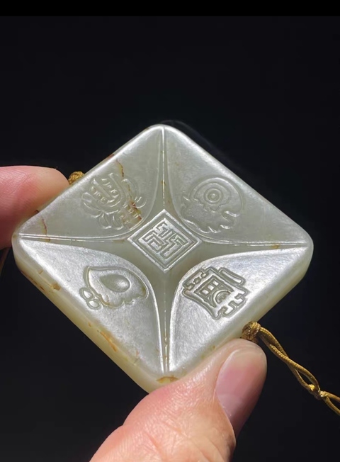 古玩玉器五岳真形玉佩真品鑒賞圖