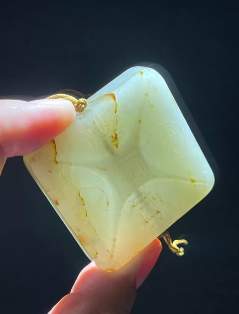 古玩玉器五岳真形玉佩真品鑒賞圖