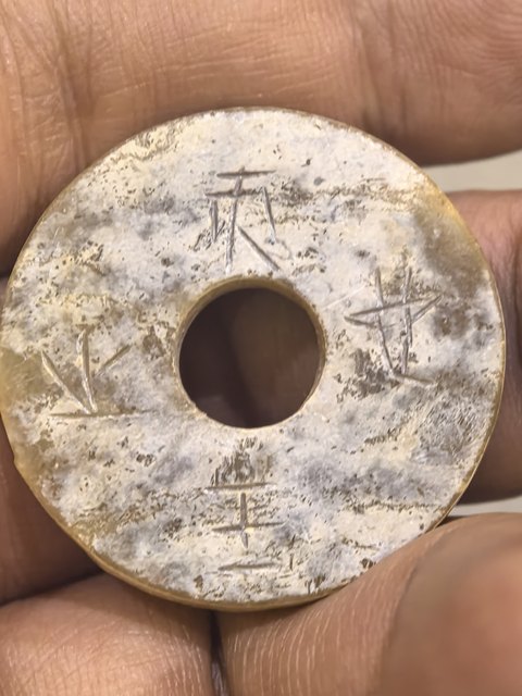 古玩玉器仿古玉璧真品鑒賞圖