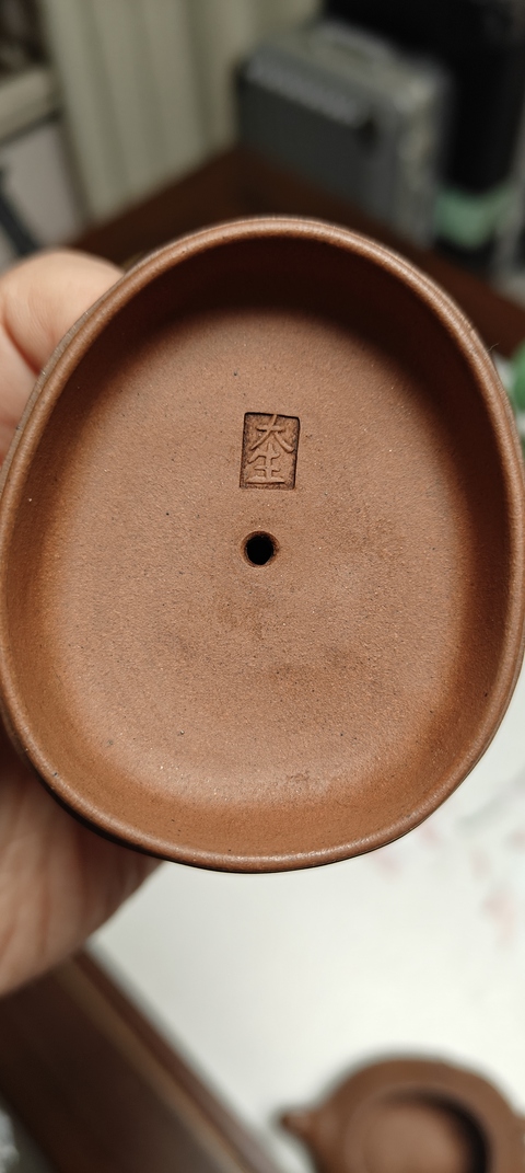 古玩雜項紫砂壺真品鑒賞圖