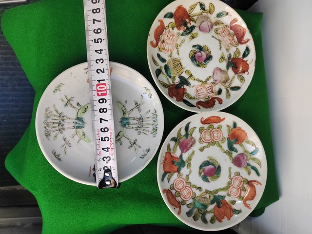 古玩陶瓷粉彩三多紋盤真品鑒賞圖