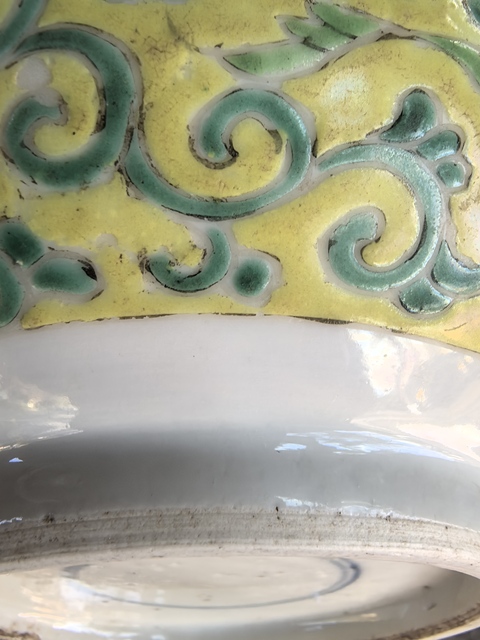 古玩陶瓷粉彩夔龍紋香爐真品鑒賞圖