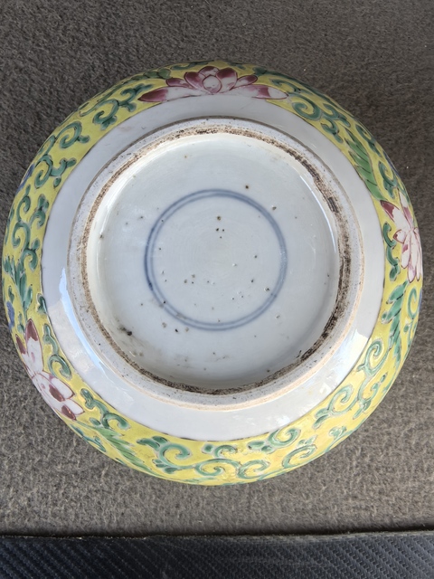 古玩陶瓷粉彩夔龍紋香爐真品鑒賞圖