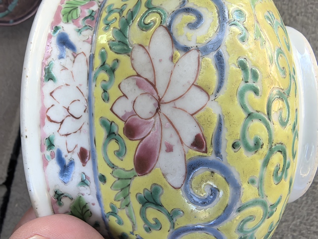 古玩陶瓷粉彩夔龍紋香爐真品鑒賞圖