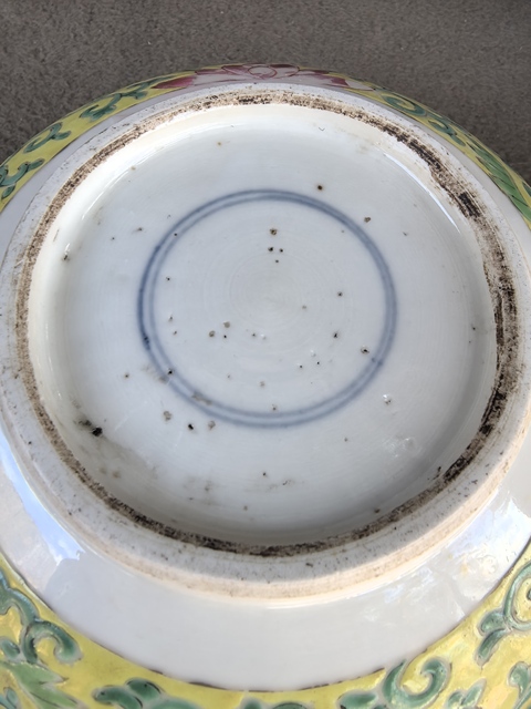 古玩陶瓷粉彩夔龍紋香爐真品鑒賞圖