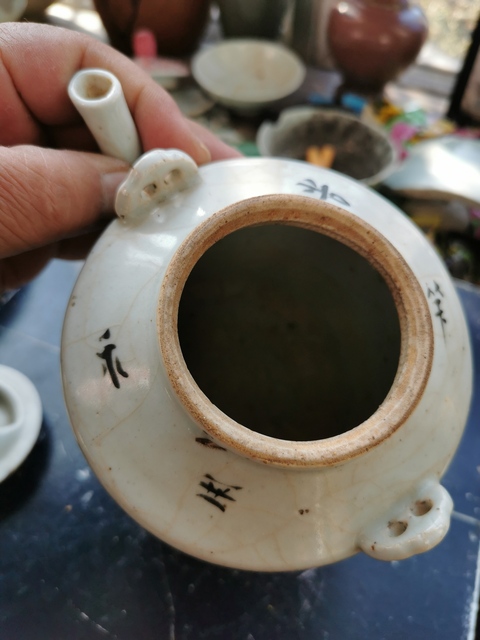 古玩陶瓷民國彩繪清拱紋提梁壺真品鑒賞圖