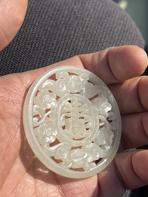 古玩玉器福壽佩真品鑒賞圖